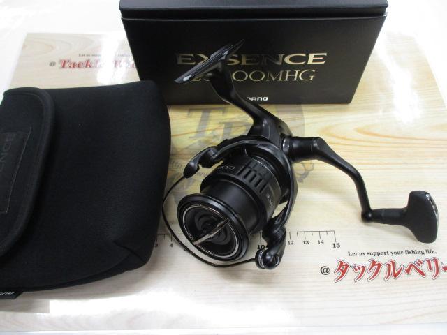 21エクスセンス C3000MHG