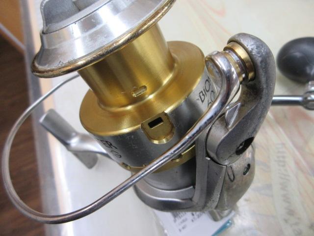 05バイオマスター 6000PG