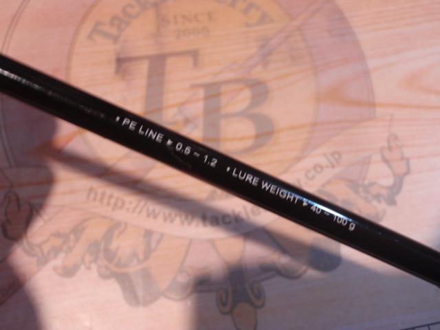 ラグゼ桜幻鯛ラバー B68L-solid.R