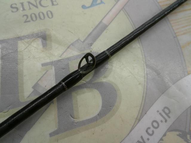 17ポイズングロリアス 169XH-SB