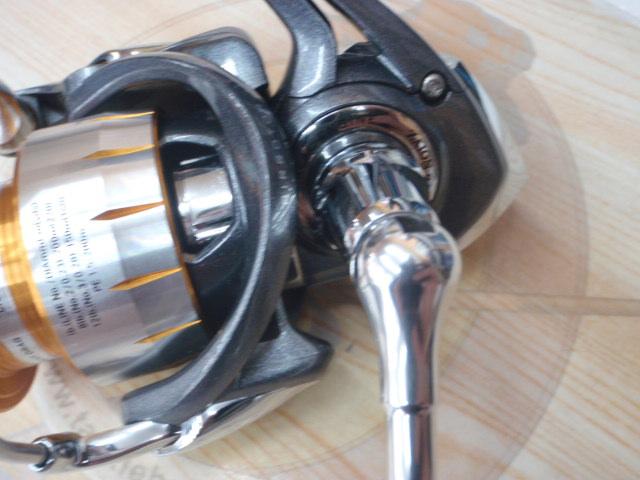 11フリームス 2500