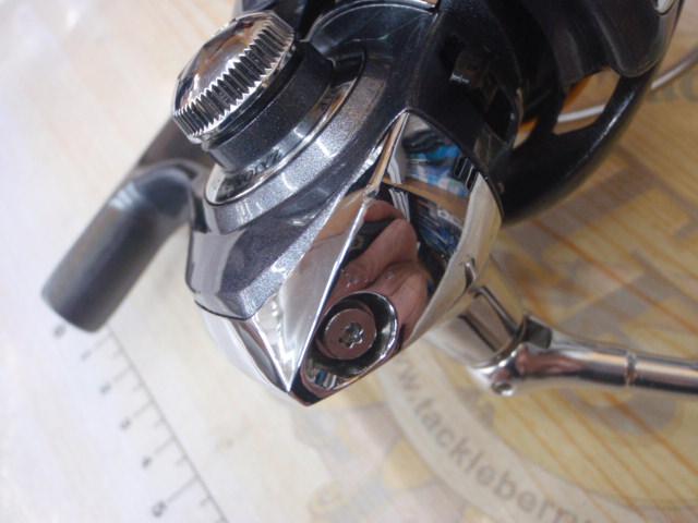 11フリームス 2500