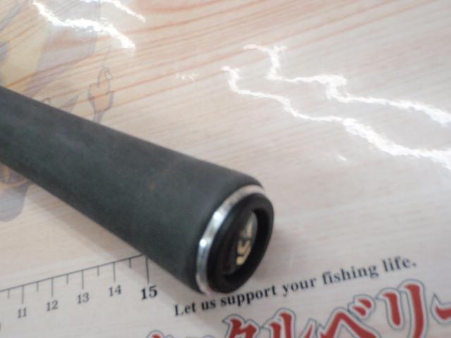 エリアバム 60XUL