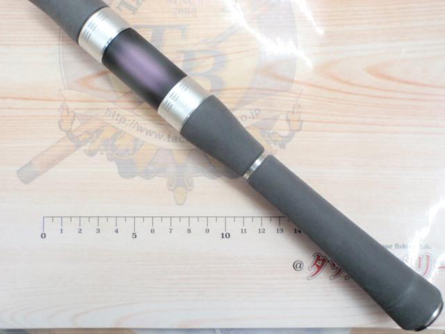 エリアバム 60XUL