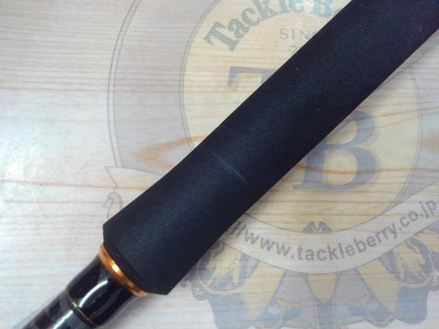 クロステージ CRXC-70L