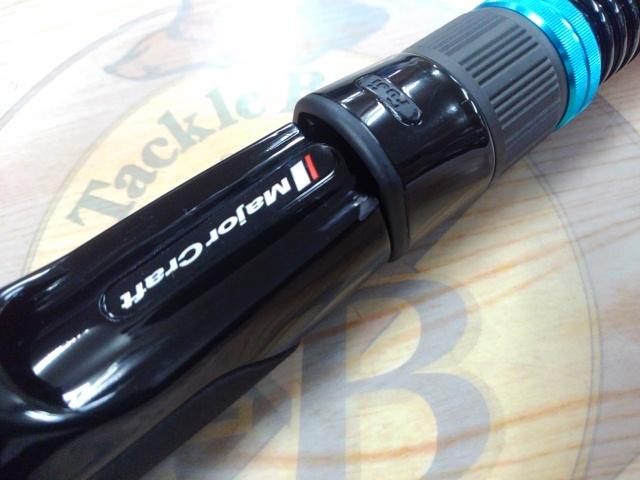 クロステージ CRXC-70L