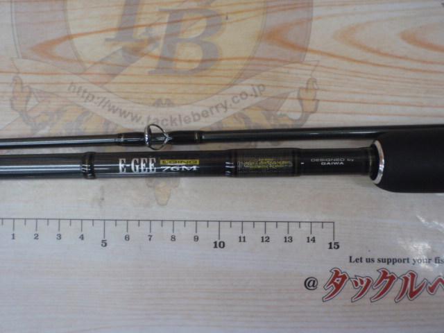 エーギー E-GEE 76M