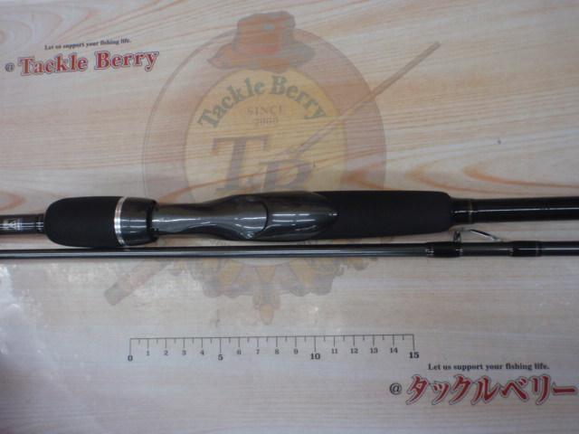 エーギー E-GEE 76M