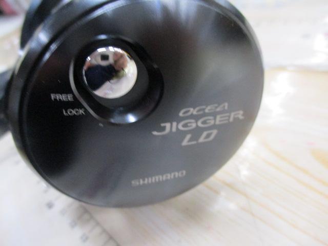 24オシアジガーLD 2500MG