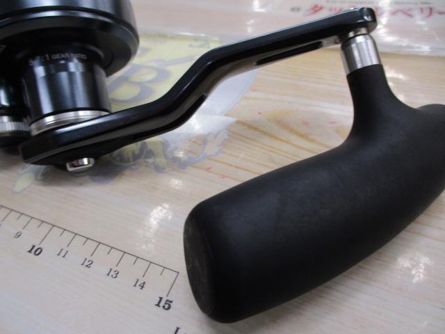 24オシアジガーLD 2500MG