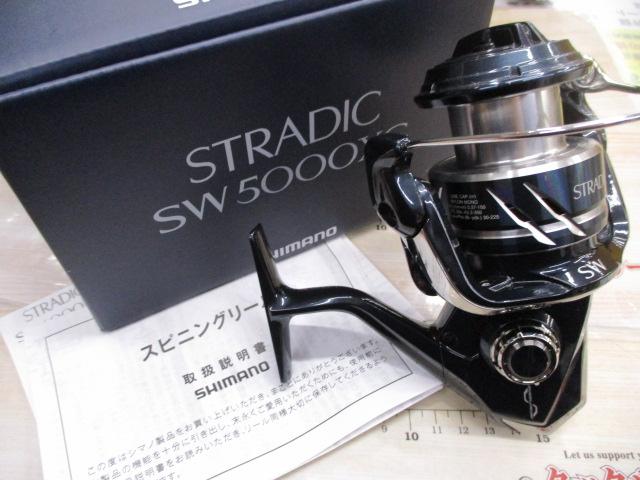 24ストラディックSW 5000XG｜＠ベリーネット 日本最大新品中古釣具WEB