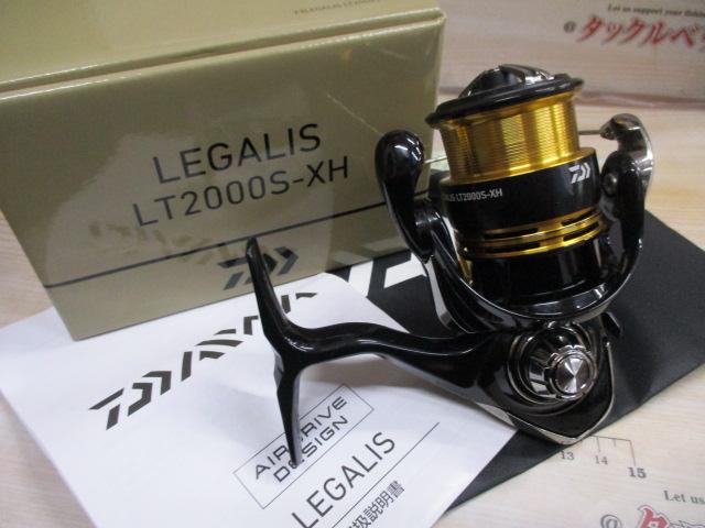 23レガリス LT2000S-XH