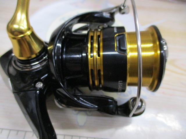 23レガリス LT2000S-XH