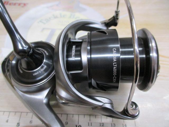 25カルディア LT4000-CXH