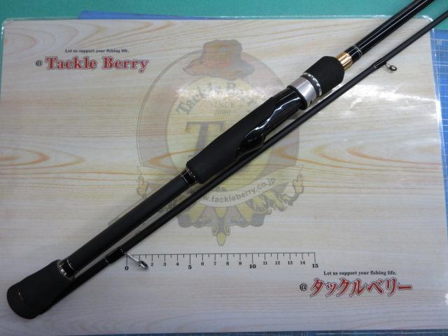 ロックライバー1G ライトロック RVL1-T762ML