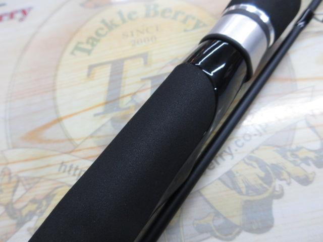 ロックライバー1G ライトロック RVL1-S632UL