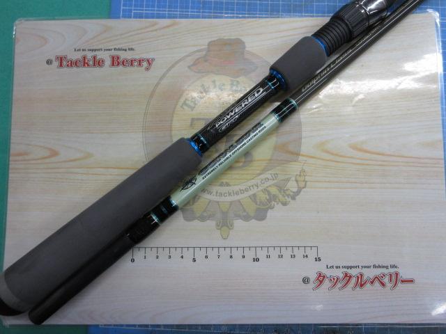 コーラルスター CDOS-76MH