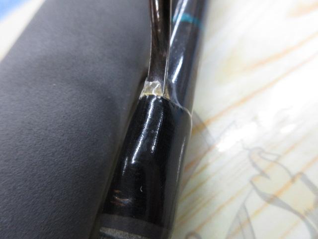 コーラルスター CDOS-76MH