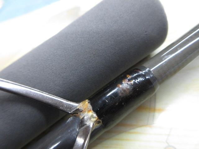 コーラルスター CDOS-76MH