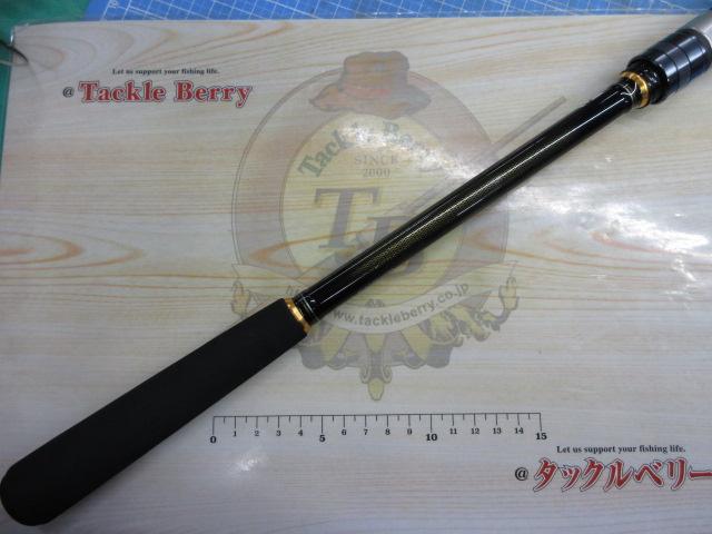 モバイルパック 905TM・Q