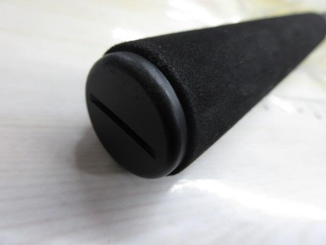 モバイルパック 905TM・Q