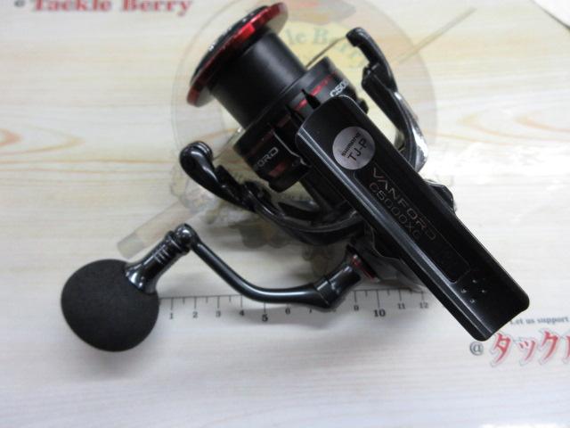20ヴァンフォード C5000XG