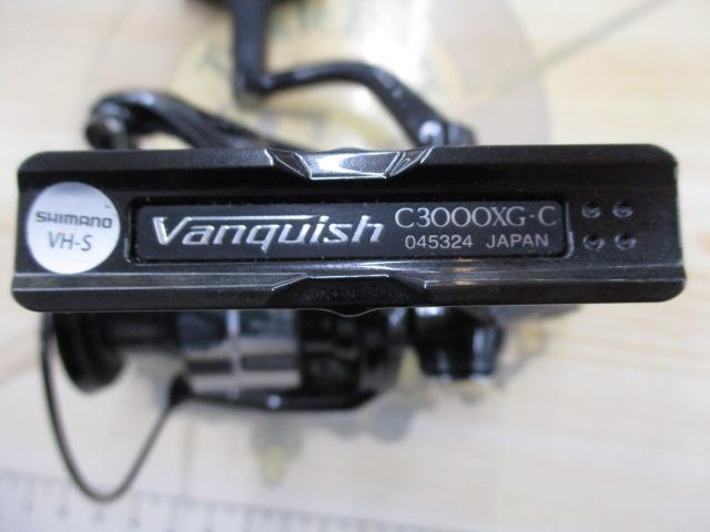 23ヴァンキッシュ C3000XG