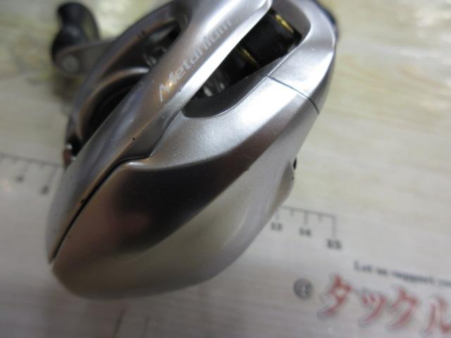 16メタニウムMGL XG LH