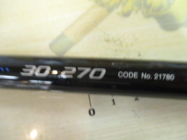 海明 30-270