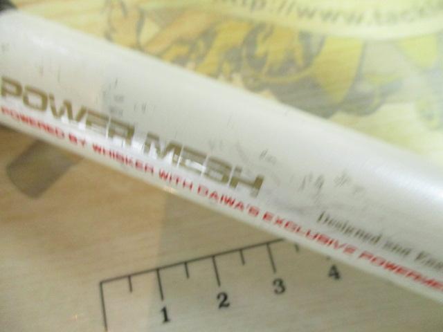 CWPMパシフィックファントム CW-902-4FS