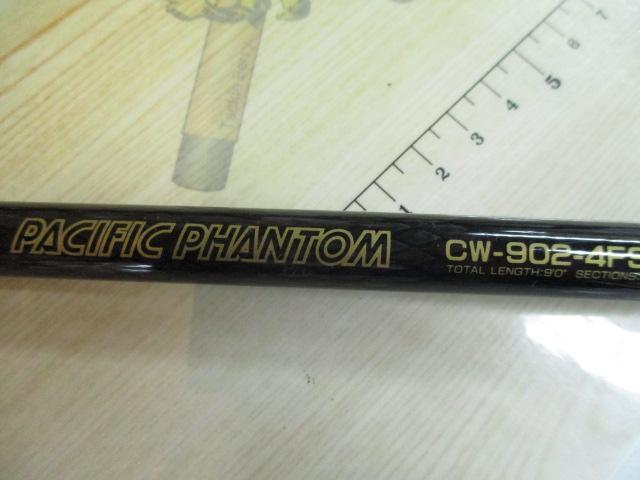 CWPMパシフィックファントム CW-902-4FS