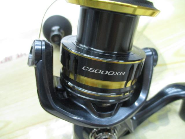 21アルテグラ C5000XG