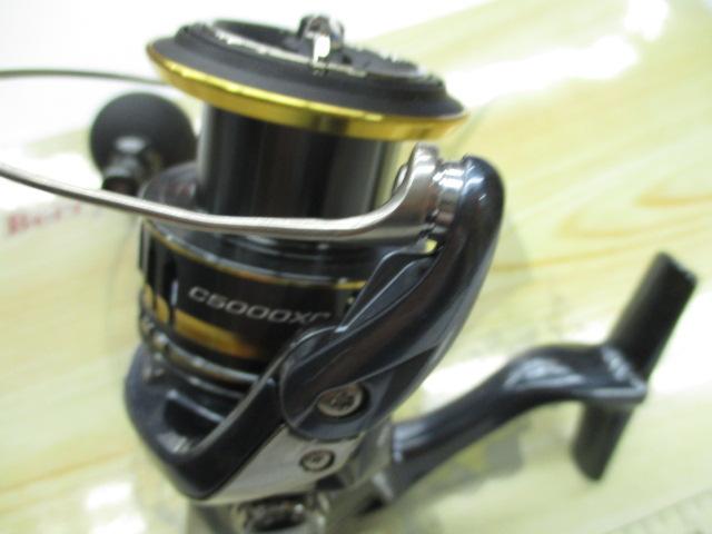 21アルテグラ C5000XG