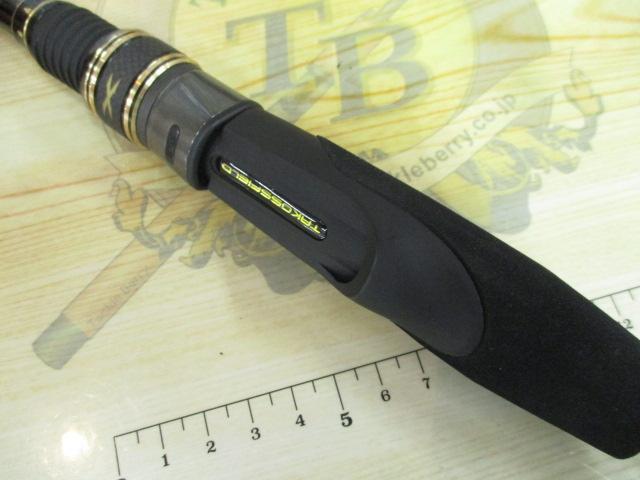 タコスフィールド TKFC-762H