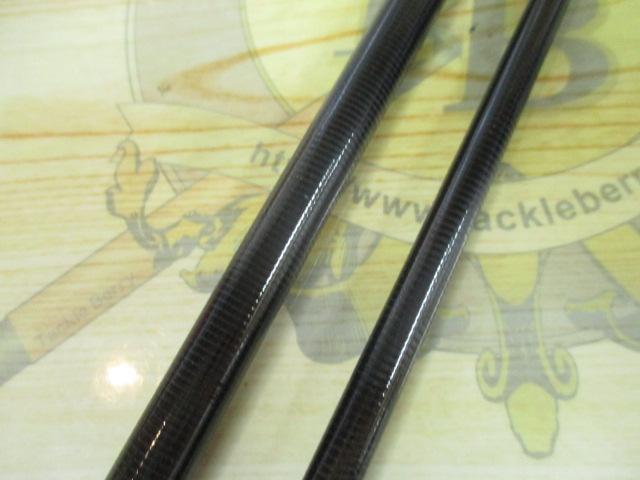 タコスフィールド TKFC-762H