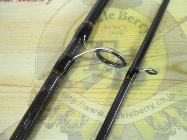 タコスフィールド TKFC-762H