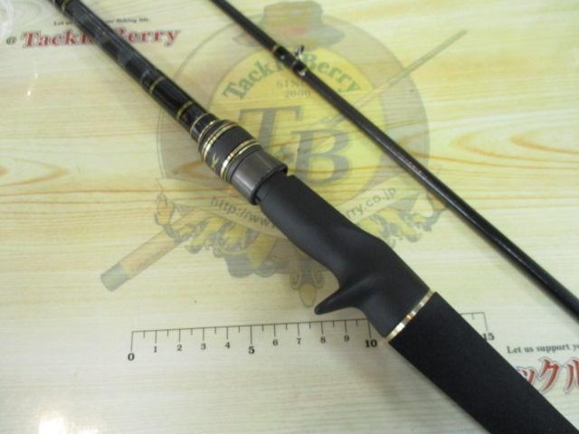 タコスフィールド TKFS-762H