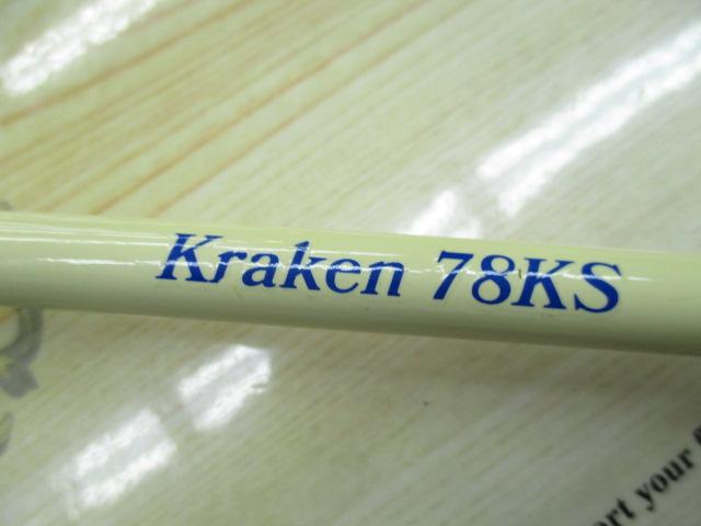 クラーケン78KS