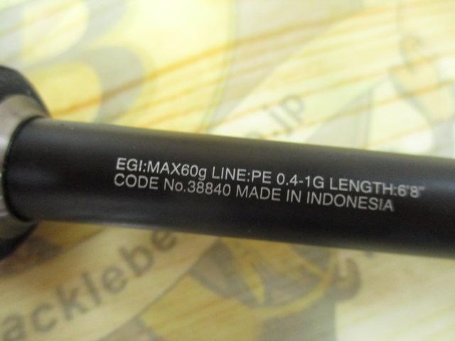 セフィアCI4+ティップエギング S68ML-S