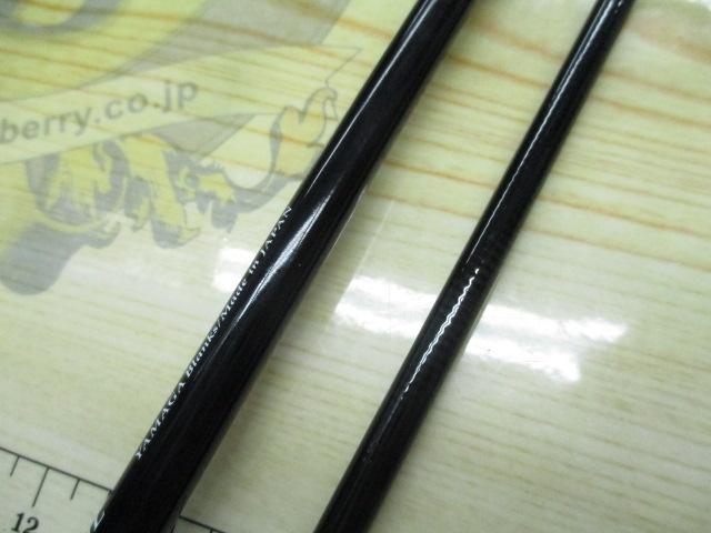 シーウォーク キャストジギング SS71ML