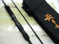 シーウォーク キャストジギング SS71ML