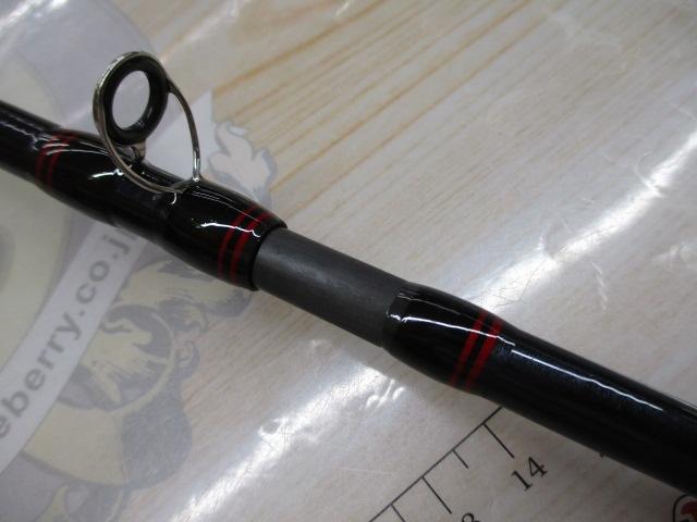 SP ロックフィッシュ 762HB