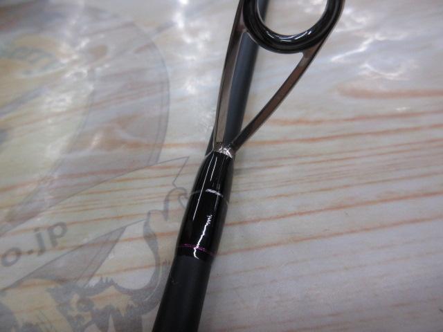 泥棒竿スパイダーDORO-S68SUL墨黒 