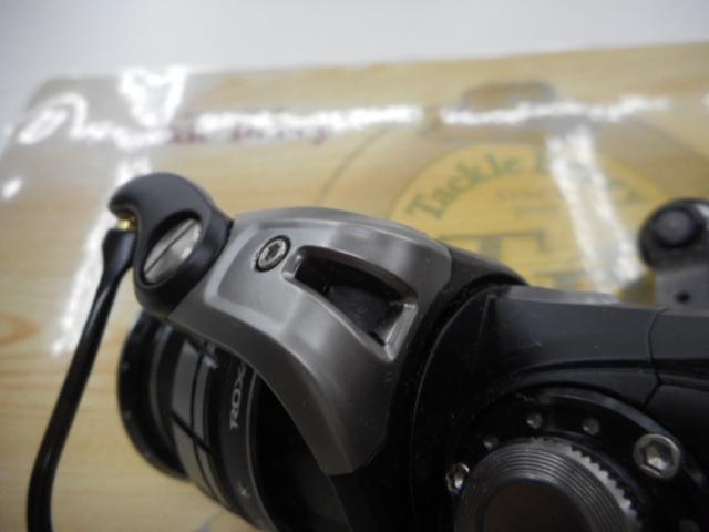 ロキサーニ 2000SH