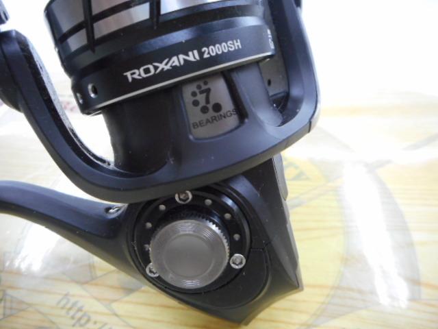 ロキサーニ 2000SH