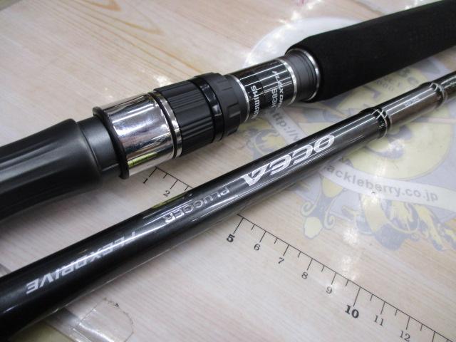 22オシアプラッガー フレックスドライブ S83H｜＠ベリーネット 日本