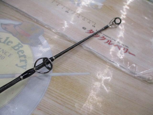 22オシアプラッガー フレックスドライブ S83H