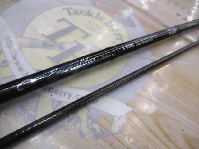 エメラルダスX 83ML・J