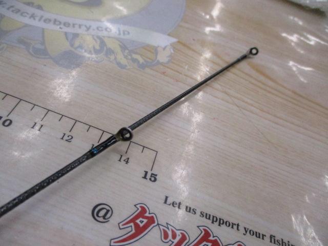 エメラルダスX 83ML・J