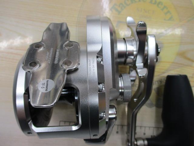 17オシアジガー 2001NRPG